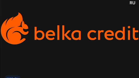 Belka Credit — баннер