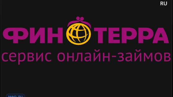 Финтерра — баннер