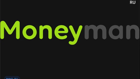 Moneyman — баннер