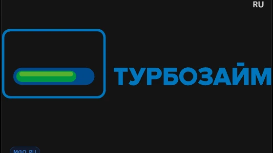 Турбозайм — баннер