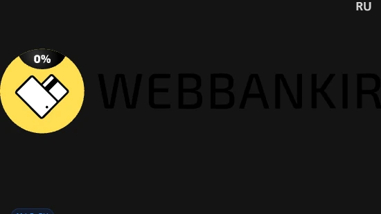 Webbankir — баннер